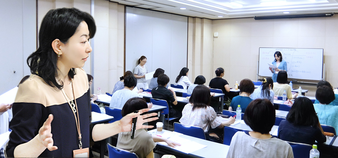 あいのひろ学園　心理カウンセラー